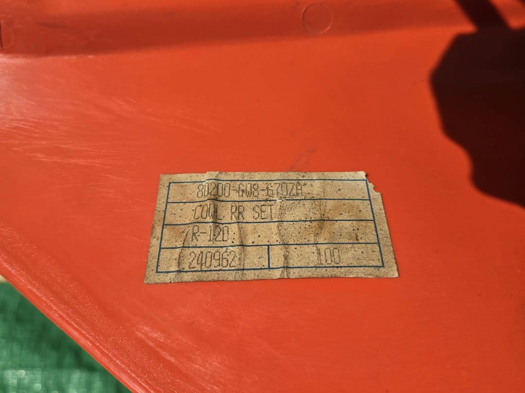 輸出用 ホンダZ50R (モンキーバハ用) 外装セット