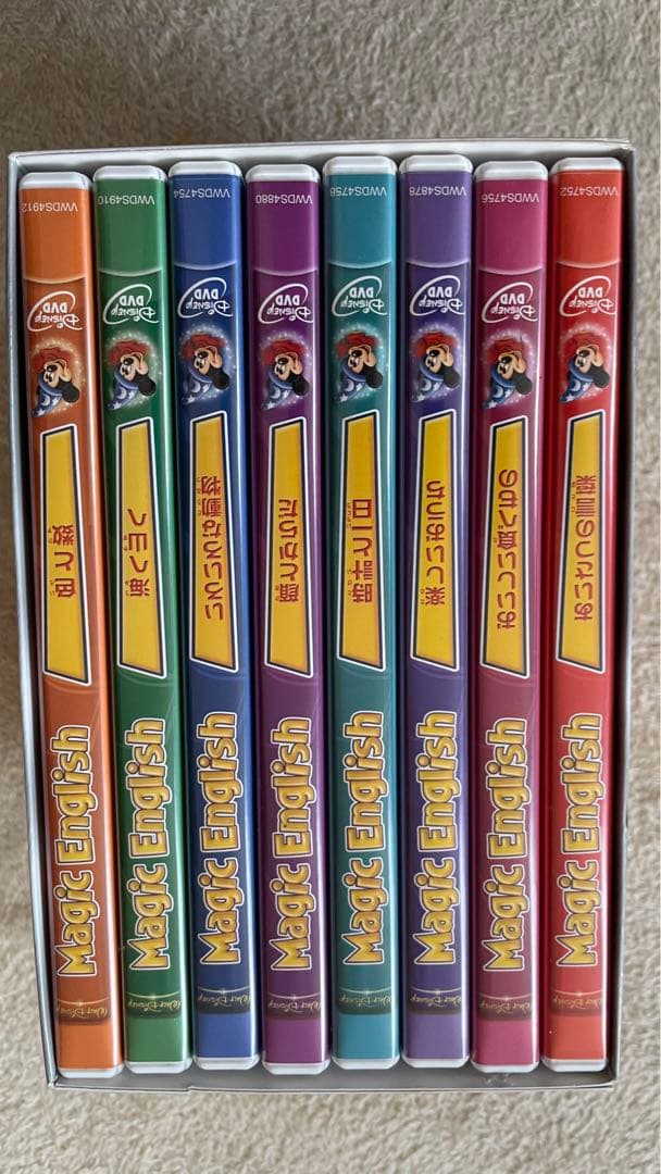 新品　未使用　英語　マジックイングリッシュ　DVD ディズニー