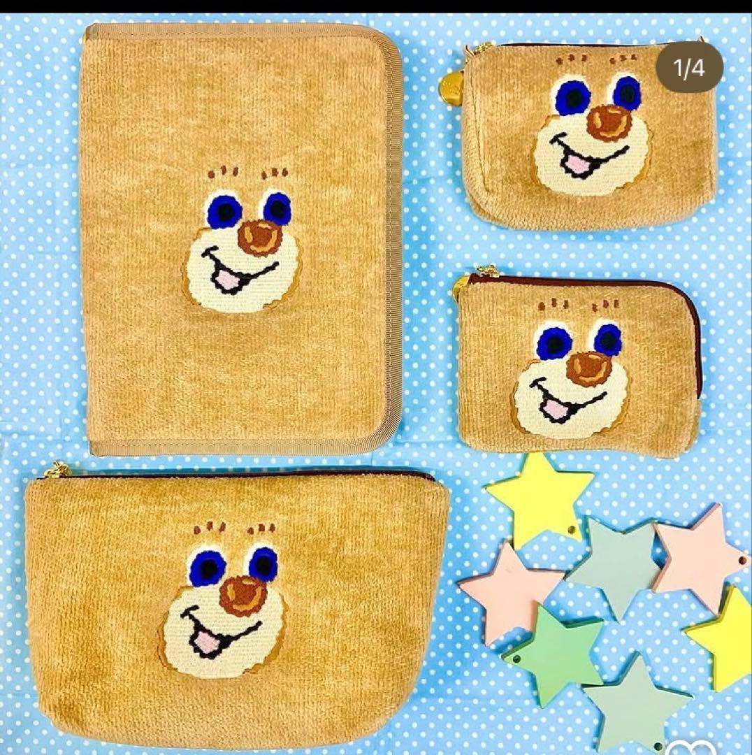 【未使用】フェイラー　ドアップテディ　マルチケース