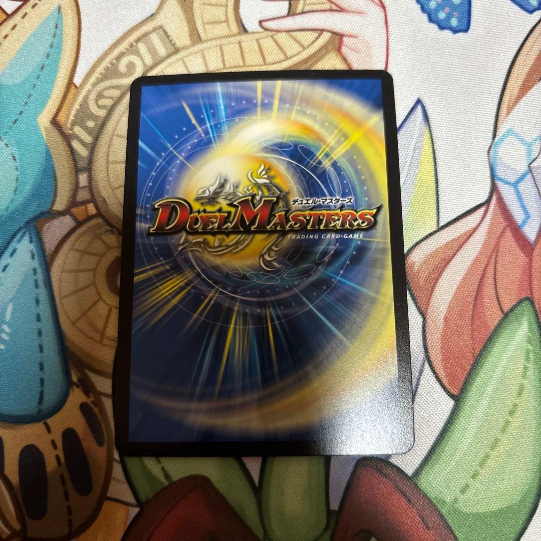 無月の頂　ゼニスザーク　金トレジャー　トニカクカワイイ　デュエルマスターズ