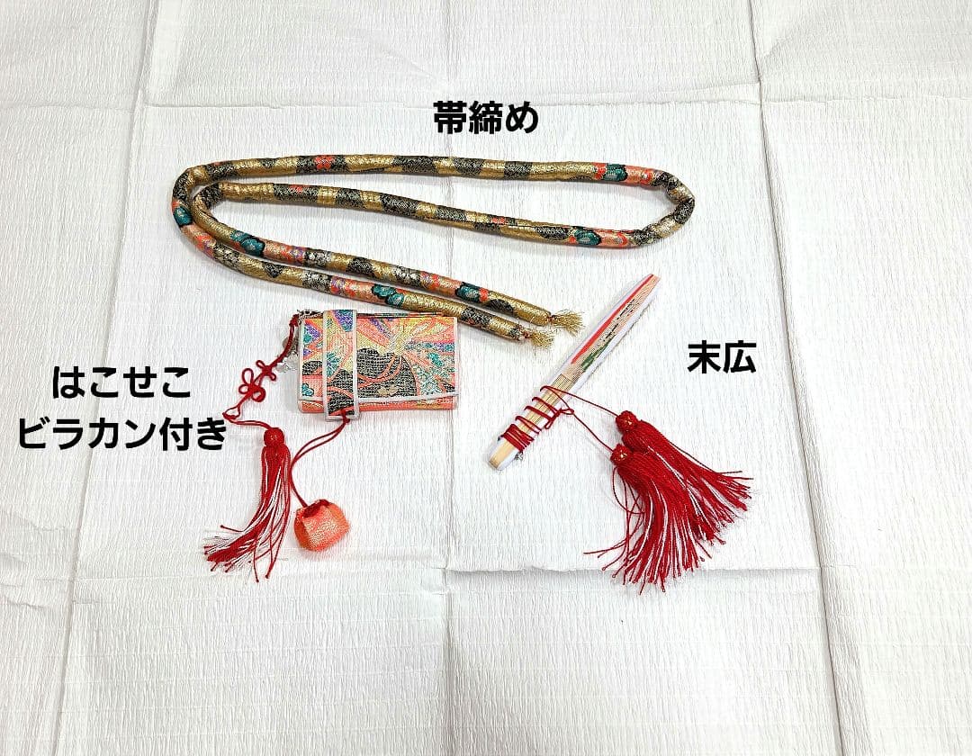 七五三　7歳　120cm　ポリエステル　赤しぼり柄　つくり帯　髪飾り