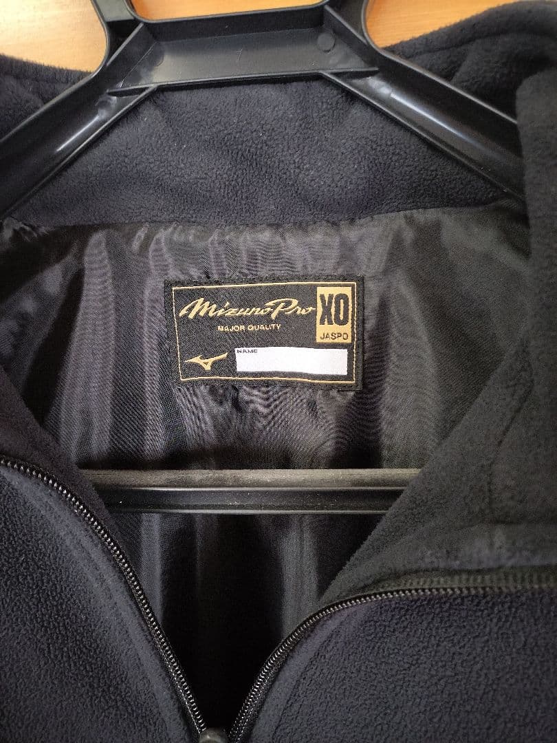 モ*ー様 千葉ロッテマリーンズ選手ハーフジップジャケット