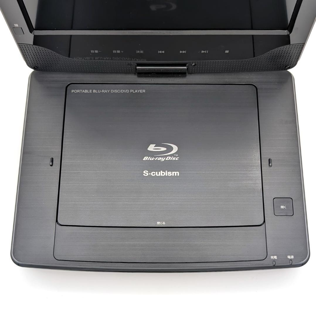 S-cubism BDP-902B ポータブルブルーレイプレーヤー