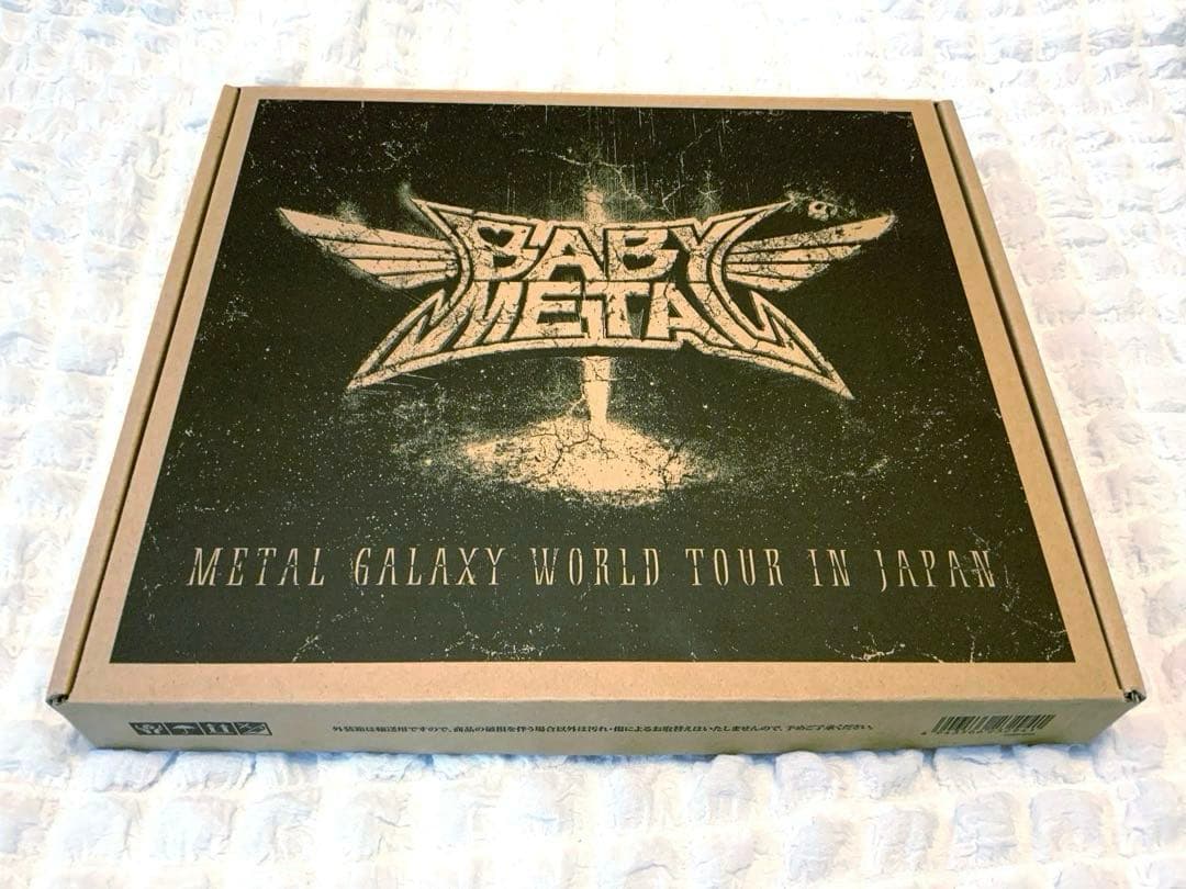 邦楽 L GALAXY WORLD TOUR IN JAPAN