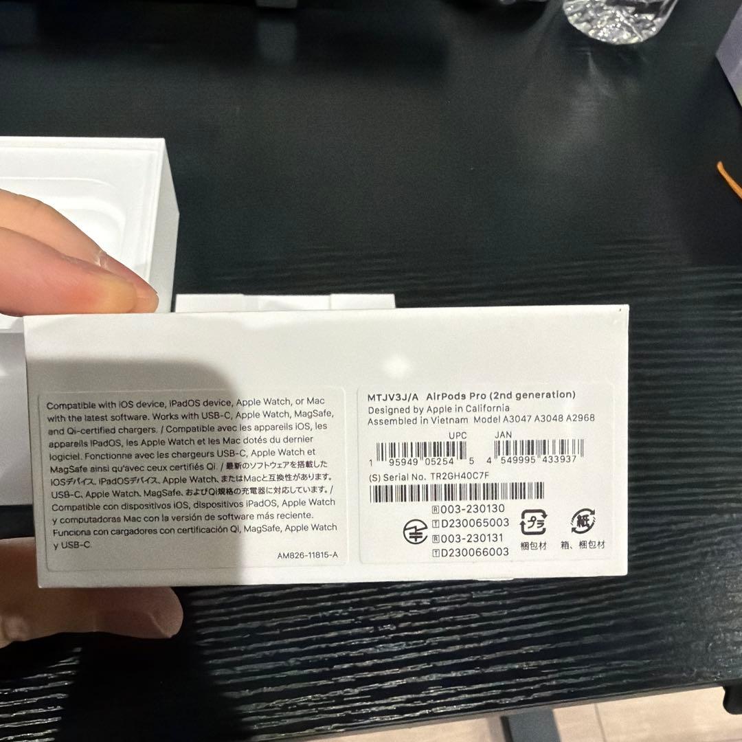 AirPods Pro第二世代 本体 充電ケース付き