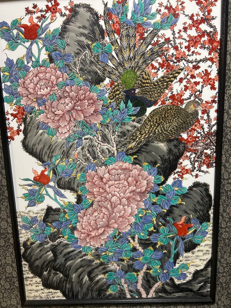 花と鳥の絵柄　陶器　木製パーテーション