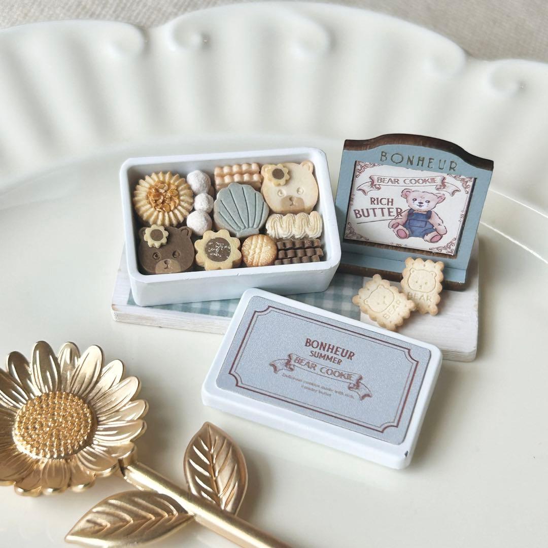 ゆうページ　ミニチュアスイーツ シルバニアファミリーなどに