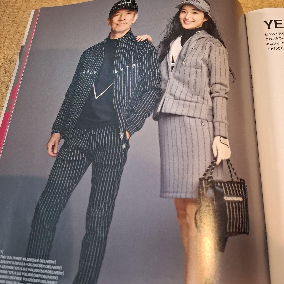 パーリーゲイツセットアップ