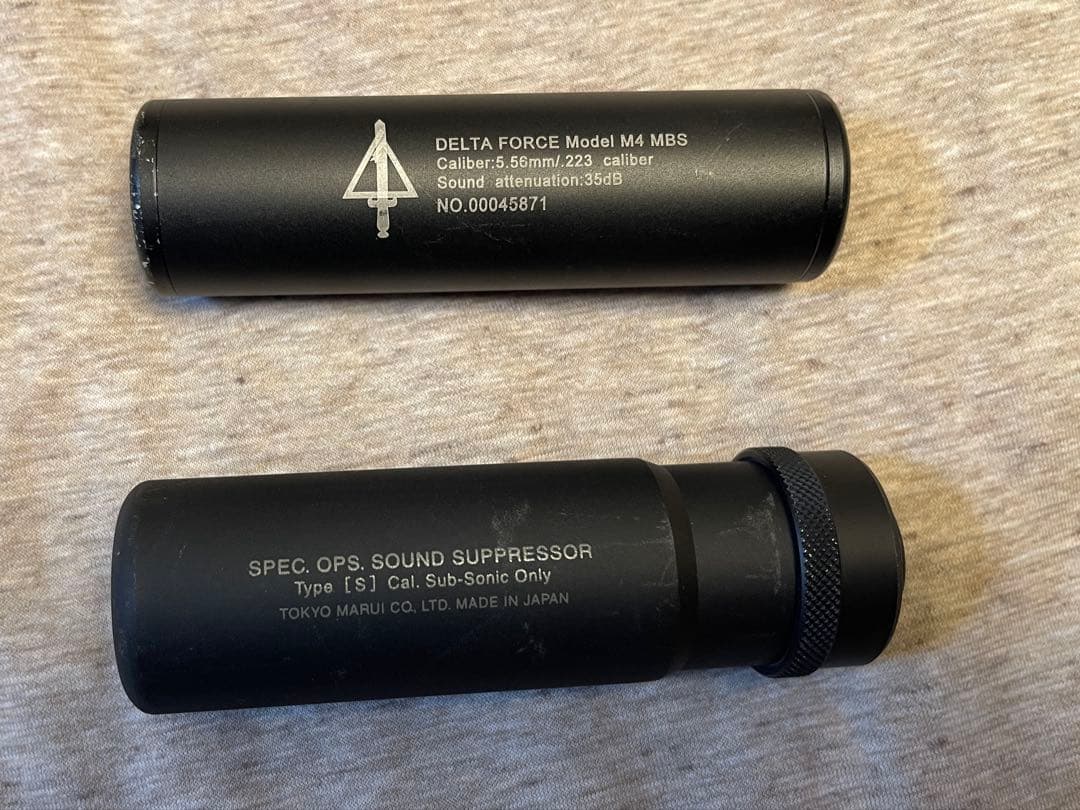 最終値下　東京マルイスコーピオンMOD ケイホビー番頭改三