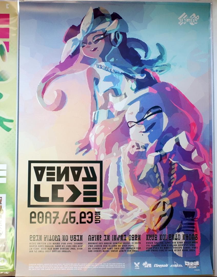 スプラトゥーン テンタクルズ テンタライブ シオカライブ ポスターセット