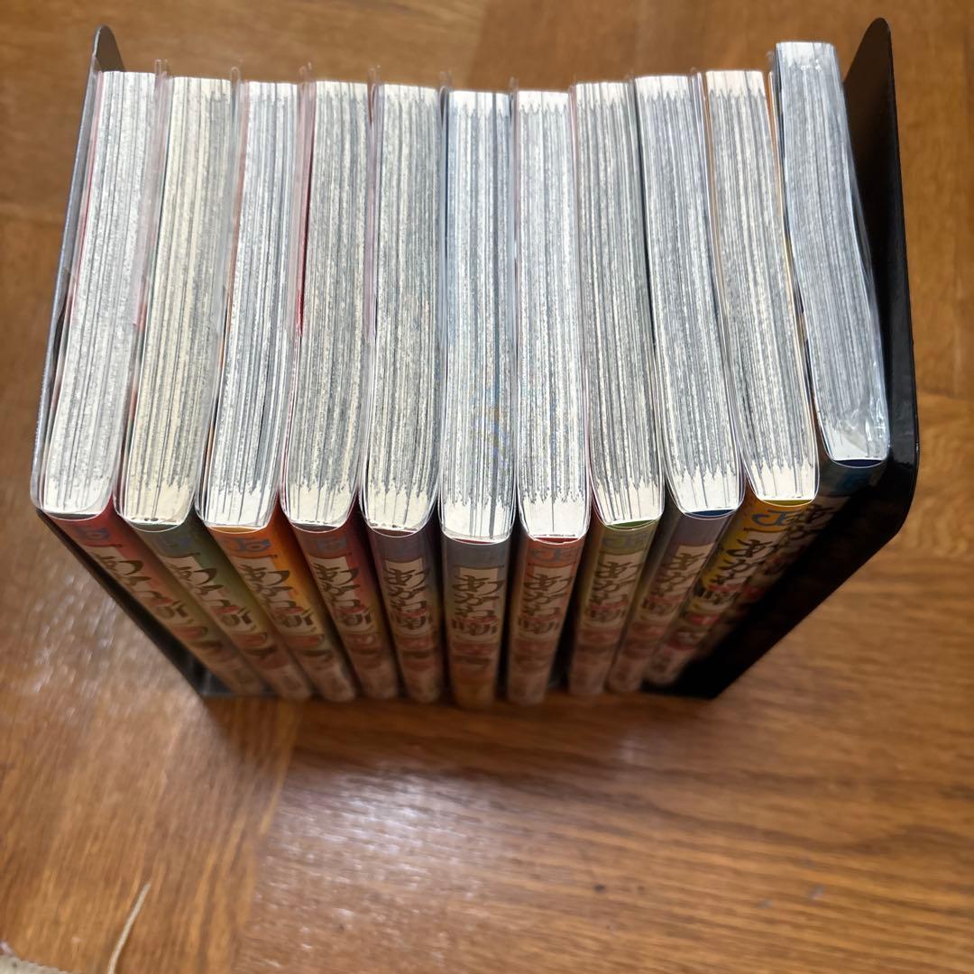 あかね噺 1~11巻 初版 特典付き