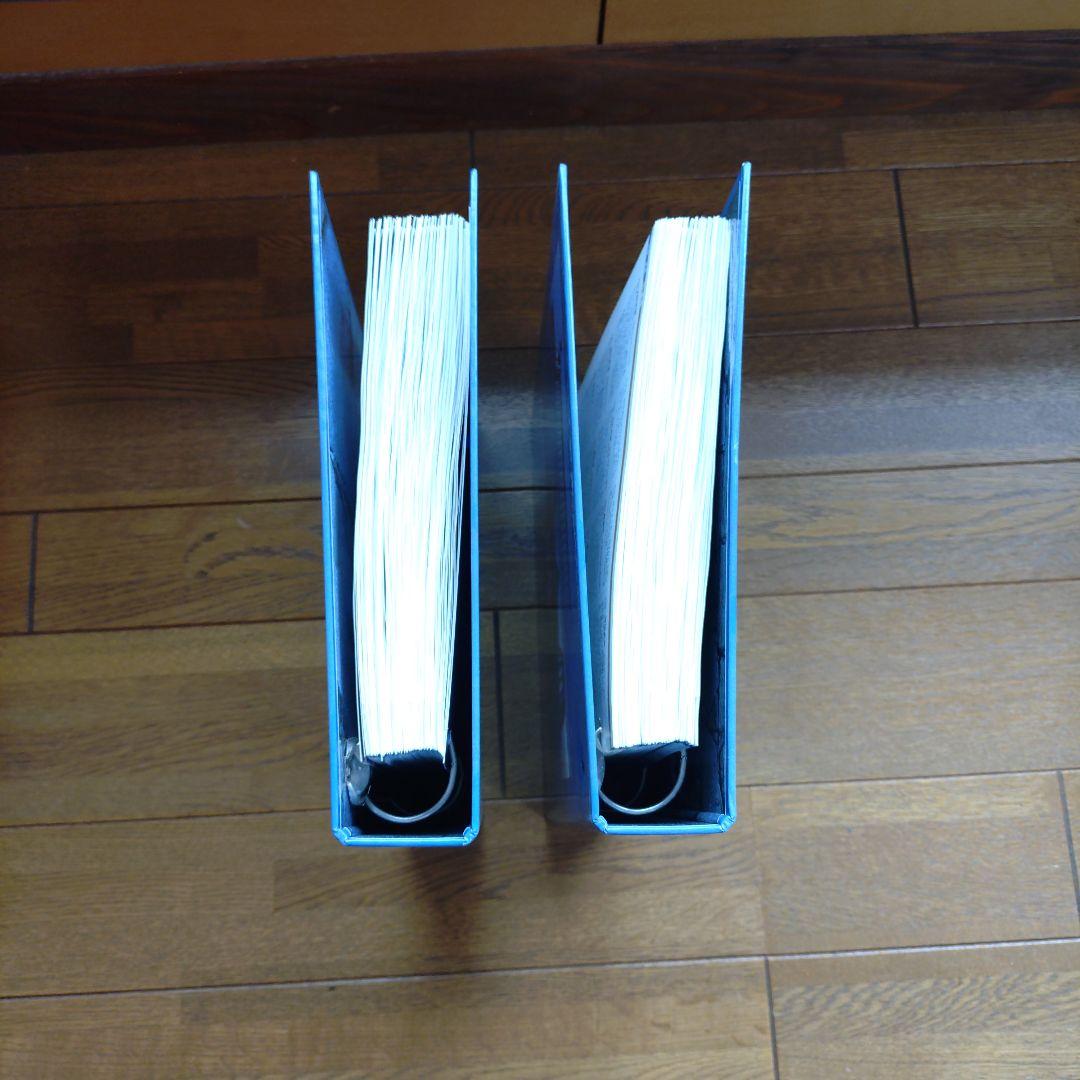 日本の城 第5巻 第6巻 セット 北陸·東海シリーズ デアゴスティーニ