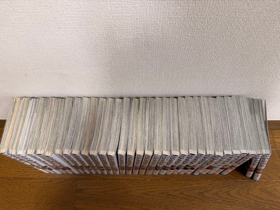 呪術廻戦 全巻セット 0から30巻セット