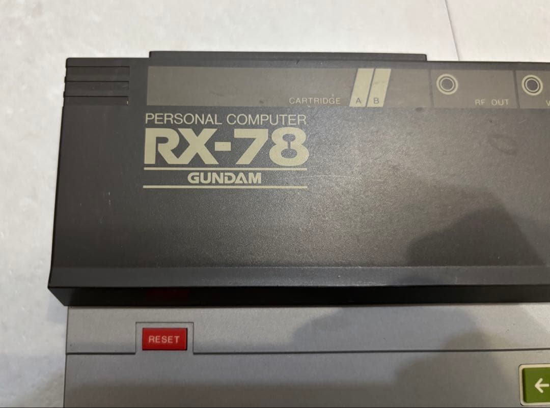 その他 BANDAI Personal Computer RX-78 GUNDAM