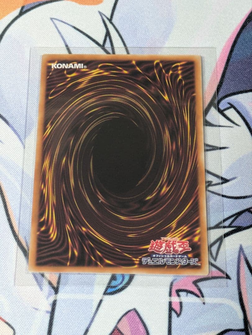 フルスピード・ウォリアー　プリシク