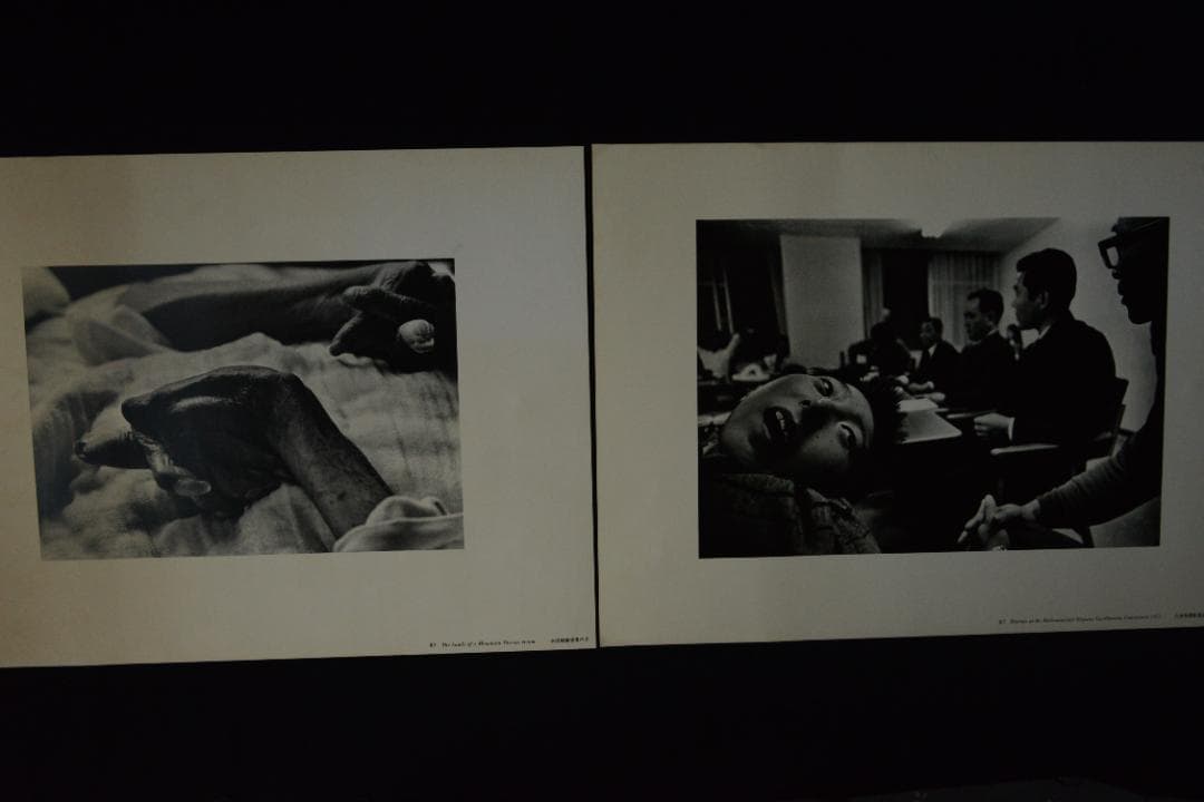 【水俣：生 その神聖と冒涜】W.ユージン・スミス　★★大幅に値下げしました