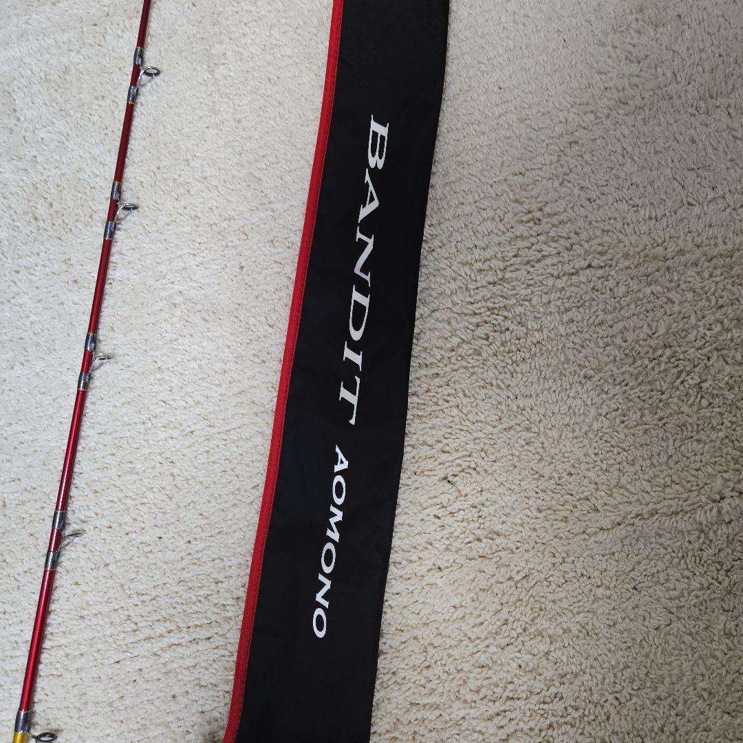 シマノ　バンディット　Aomono MH205