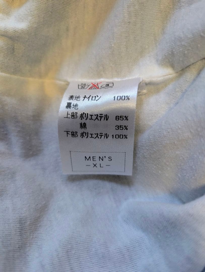 Nike ナイキ オランダ代表 96 プレゼンテーションスーツ ビンテージ