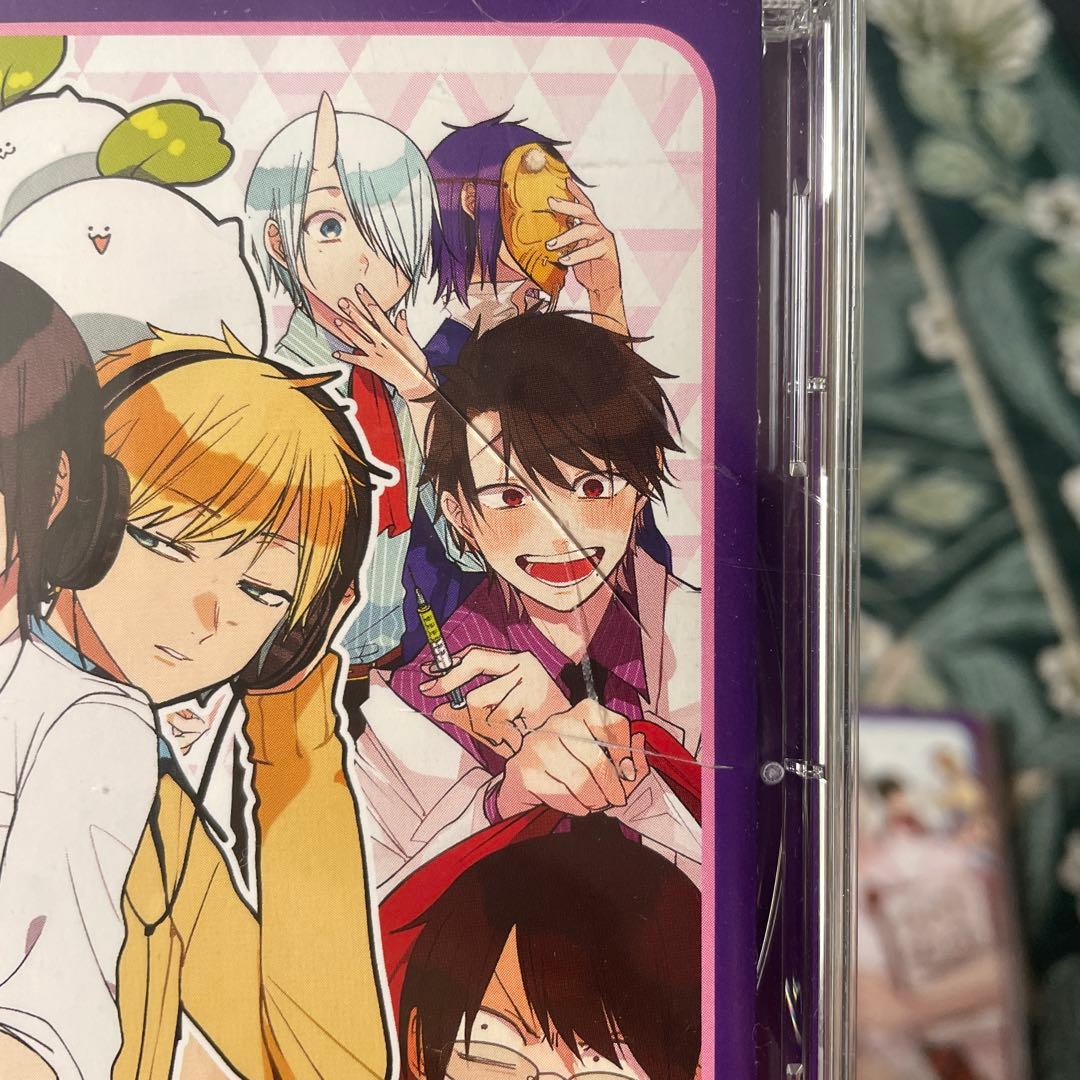 妖怪学校の先生はじめました！ドラマcd