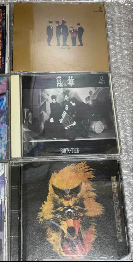 【値下げ】BUCK-TICK CD 9枚セット