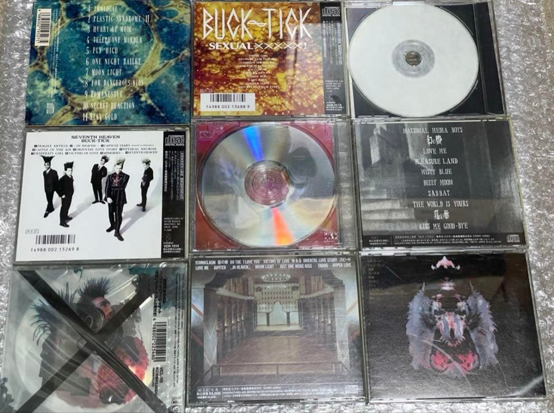 【値下げ】BUCK-TICK CD 9枚セット