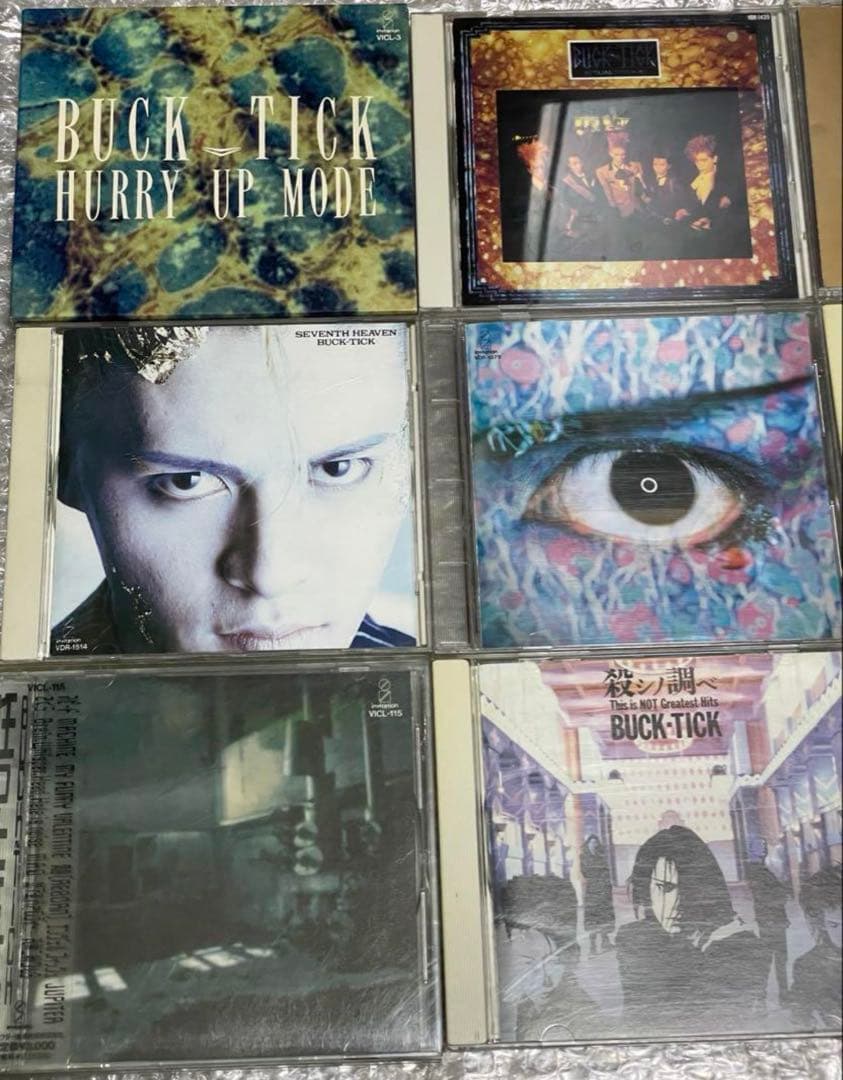 【値下げ】BUCK-TICK CD 9枚セット