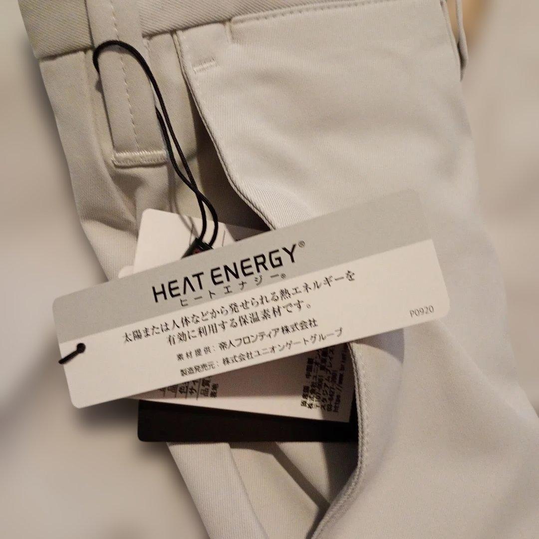 ブリーフィングメンズソロテックスヒートパンツグレーサイズL