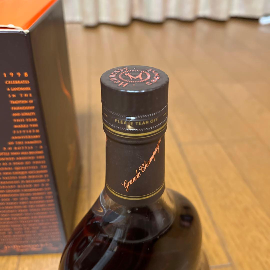 超レア未開栓　ヘネシー/グランドシャンパーニュ/コニャック