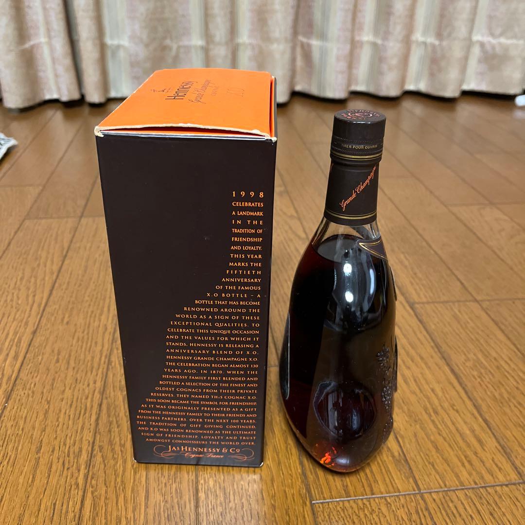 超レア未開栓　ヘネシー/グランドシャンパーニュ/コニャック