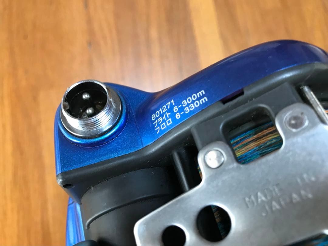 【父】SEABORG 500Feほか【まとめ売り】