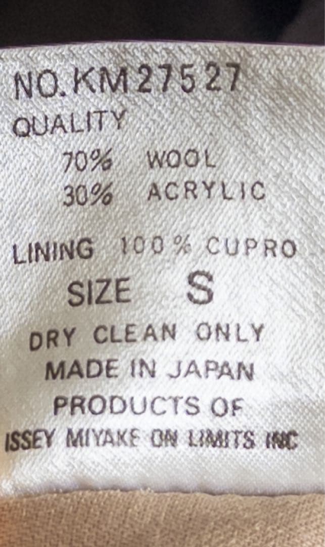 Issey Miyake Men 87aw テーラード ジャケット 80's