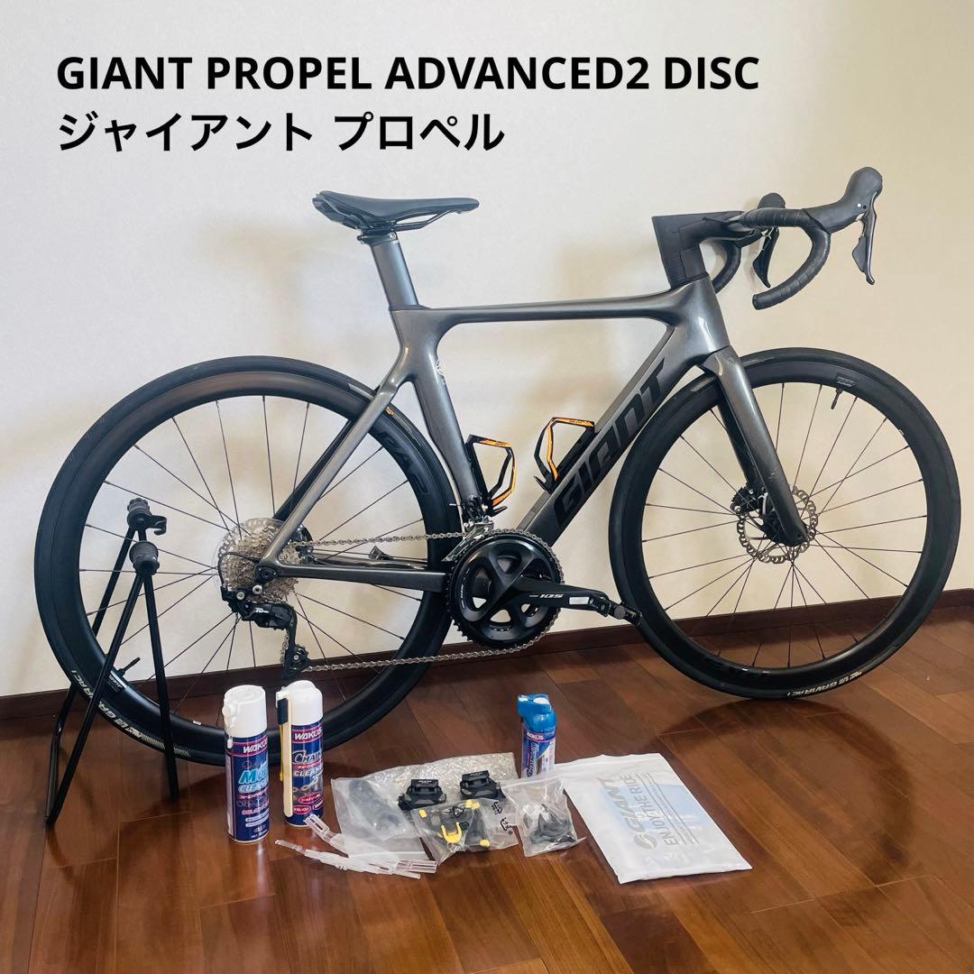 GIANT PROPEL ADVANCED2 DISCジャイアント プロペル