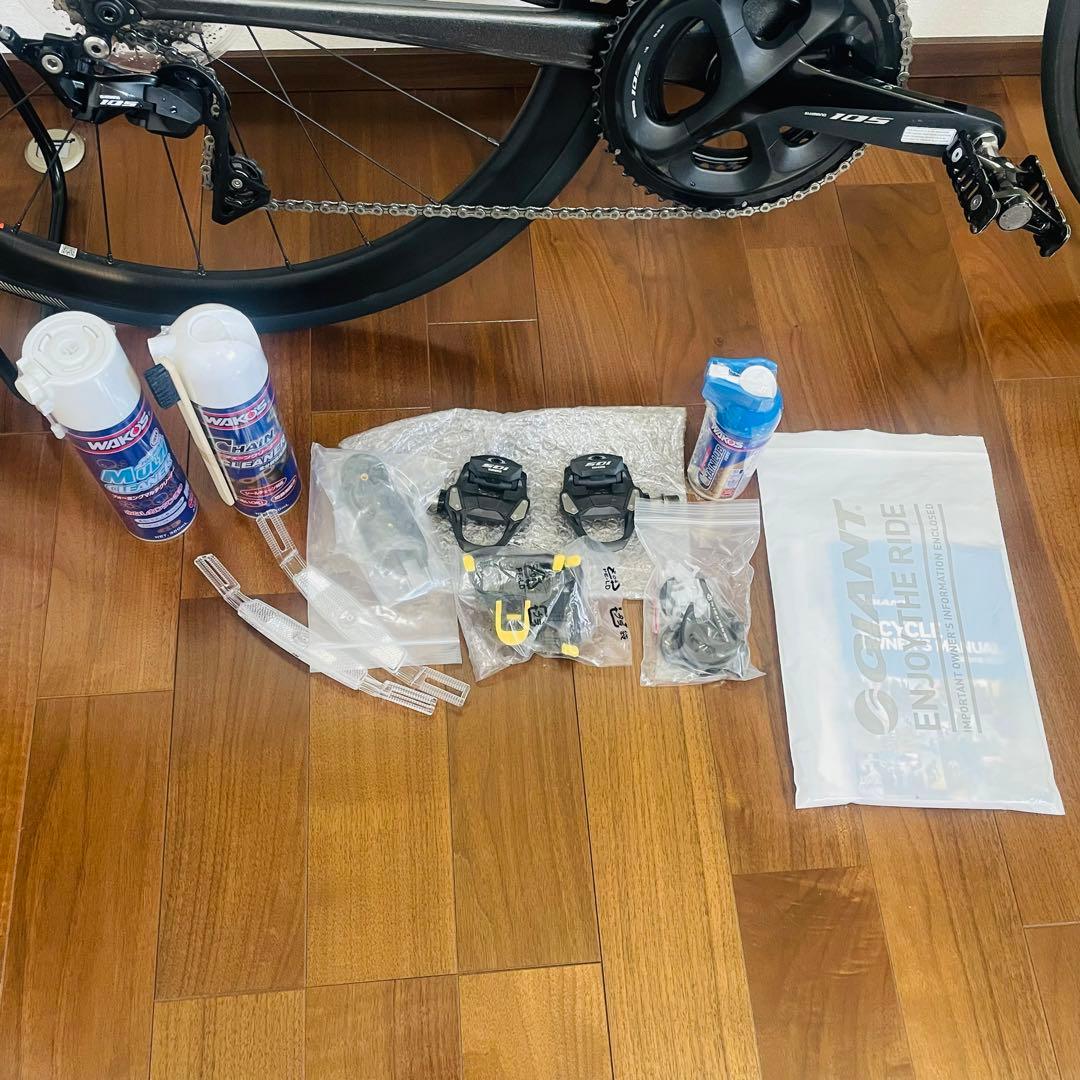 GIANT PROPEL ADVANCED2 DISCジャイアント プロペル