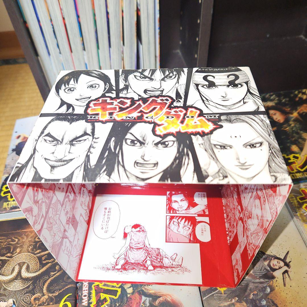 キングダム 全巻【1〜10巻特別幅広帯＆最新巻‼︎ 】