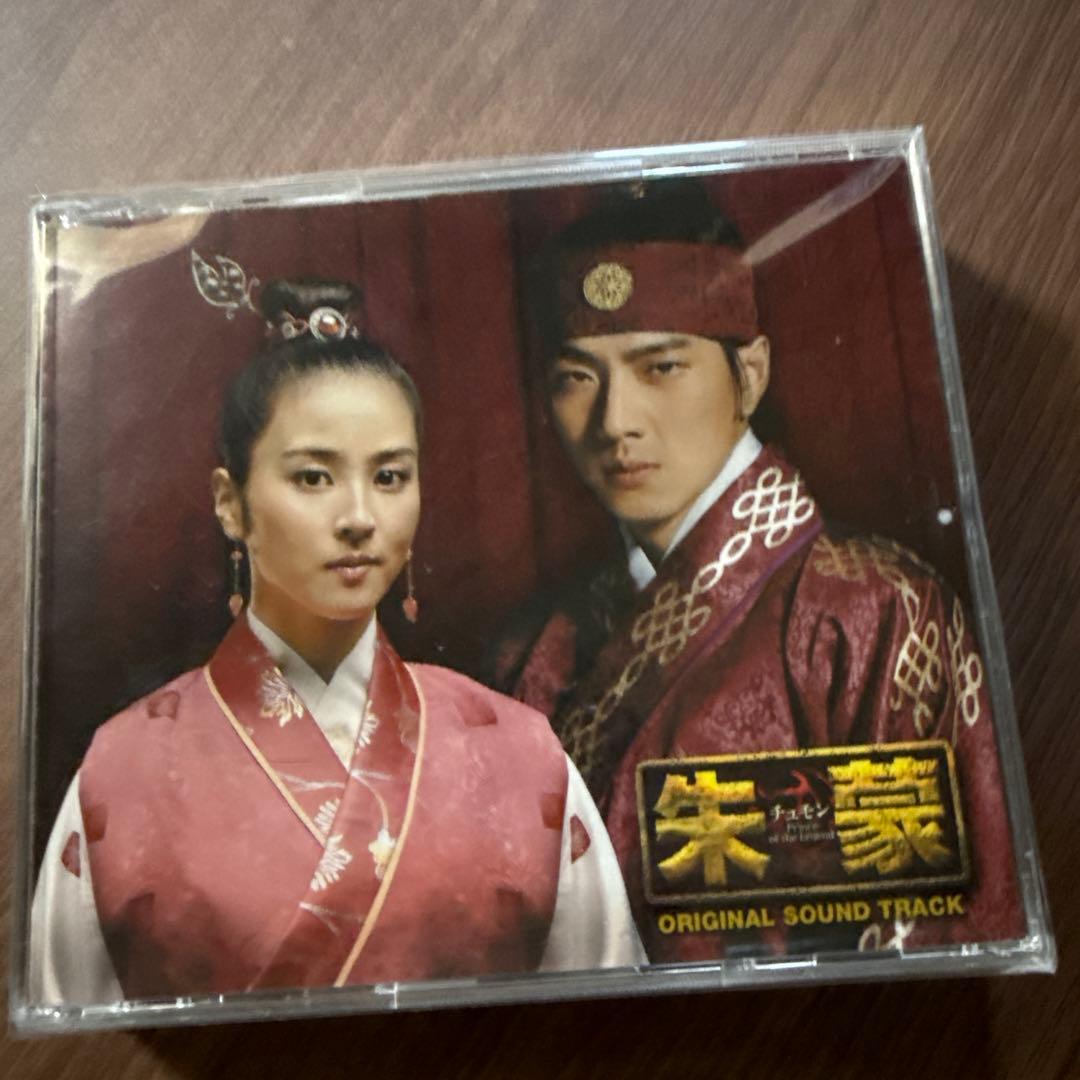 朱蒙 (チュモン) DVD BOX全巻全話セット　サウンドトラック2枚付き