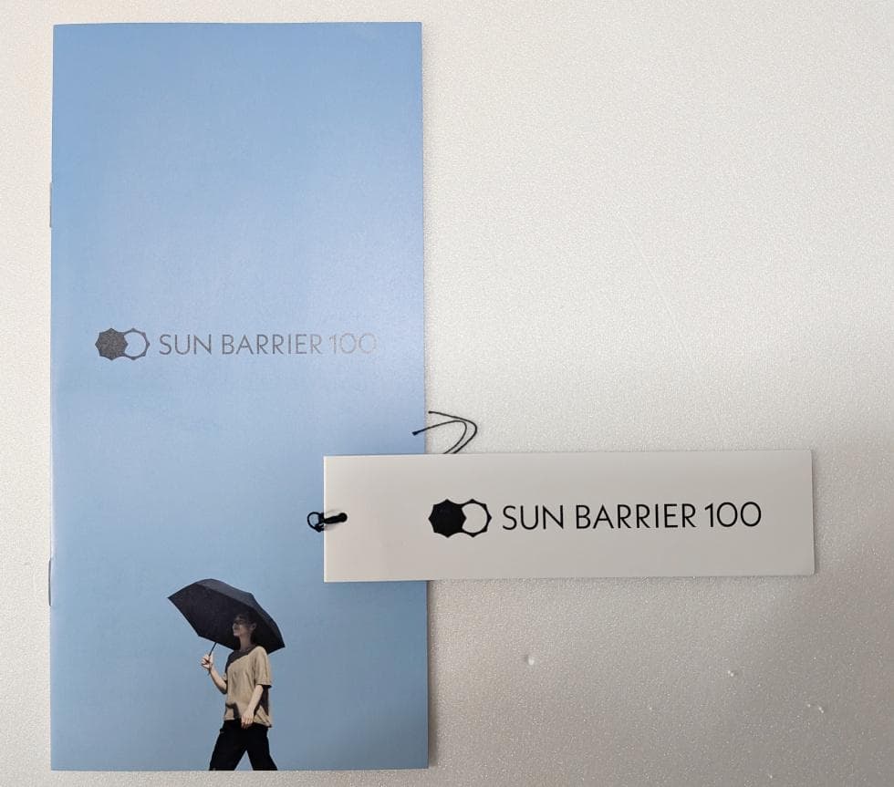 サンバリア100 日傘 正規品 白黒ストライプ クリア手元 完全遮光