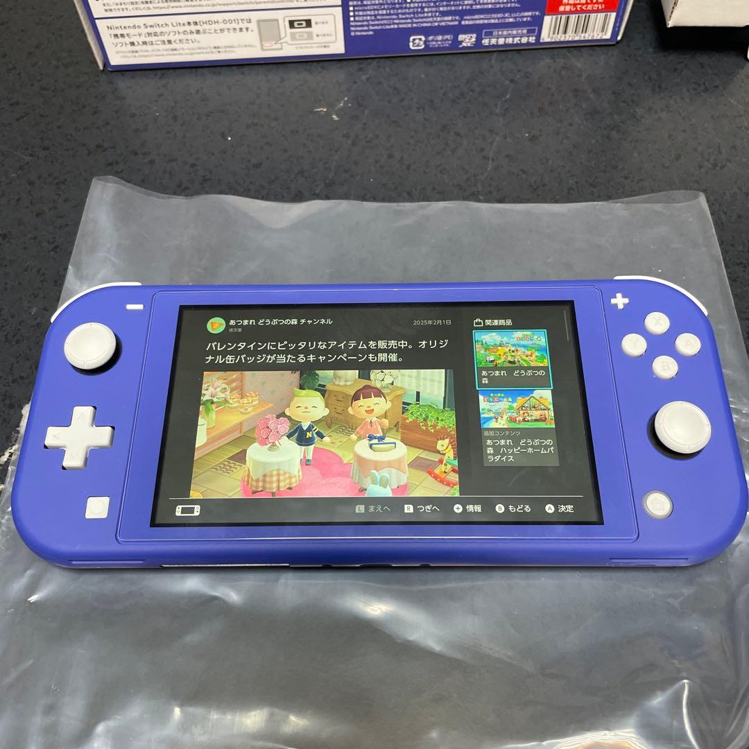Switch Nintendo Lite ブルー 美品