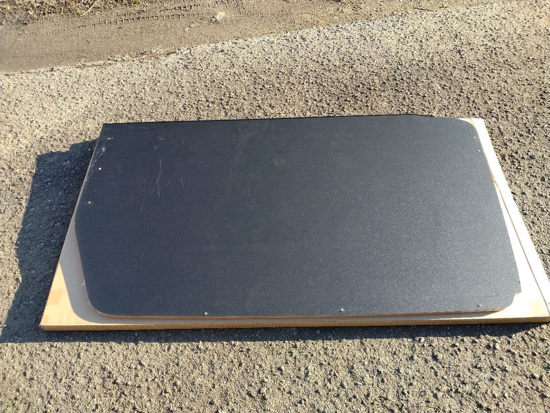 17スーパーグレート