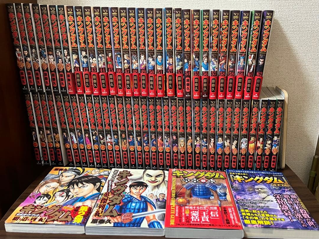 【美品】キングダム1-62巻＋覇道列記、英傑列記、戦国覇伝、キングダムの英雄たち