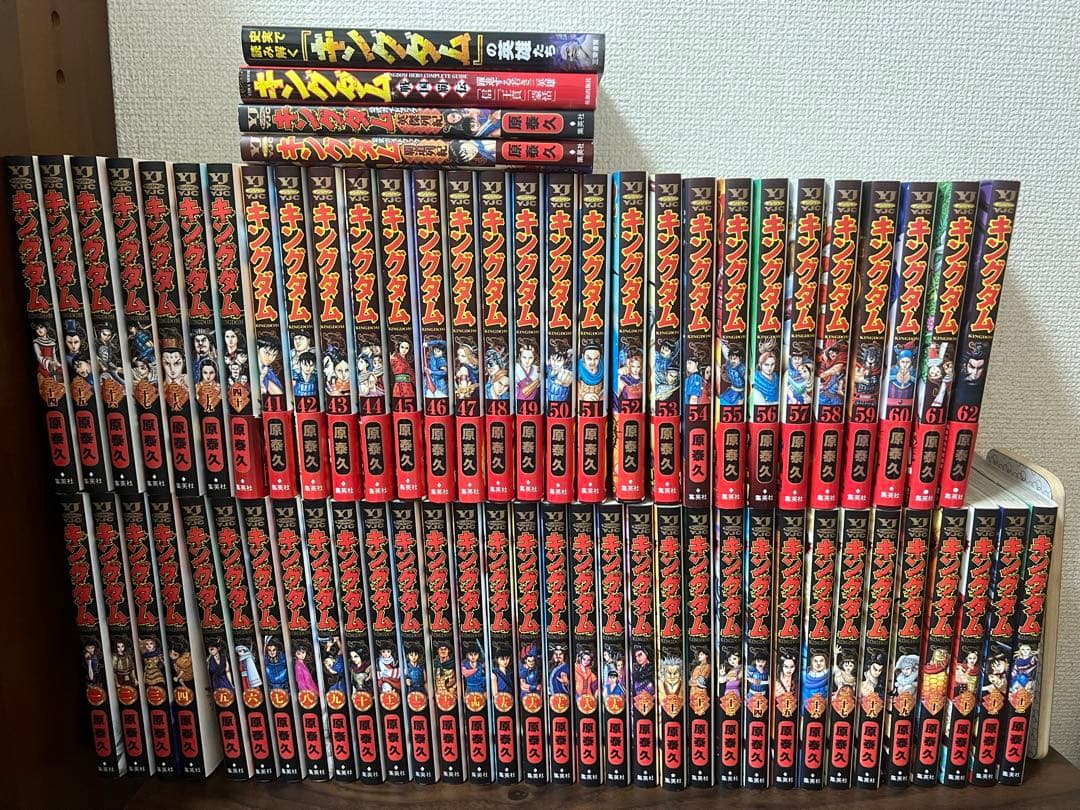 【美品】キングダム1-62巻＋覇道列記、英傑列記、戦国覇伝、キングダムの英雄たち