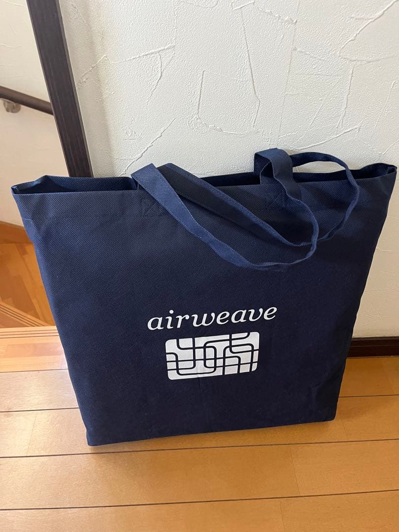 airweave エアウィーヴ 座 クッション ブラック　背もたれ・専用袋付き