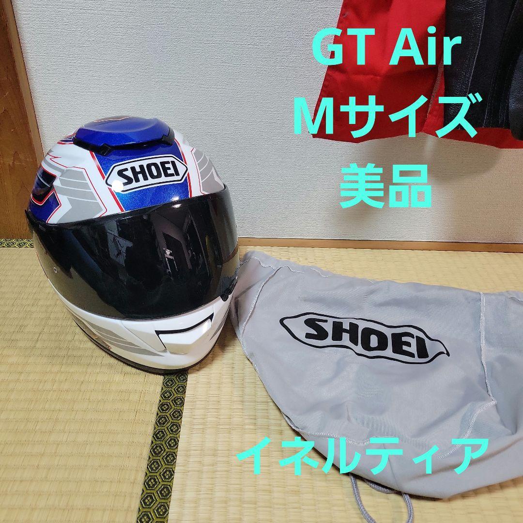 SHOEI GT Air Mサイズ イネルティア