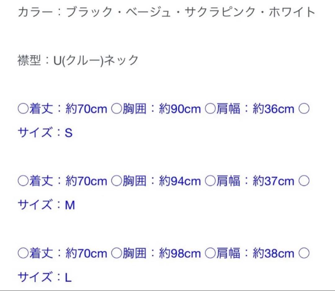 【最終価格】石井毛皮 U-big FOX ファージレ