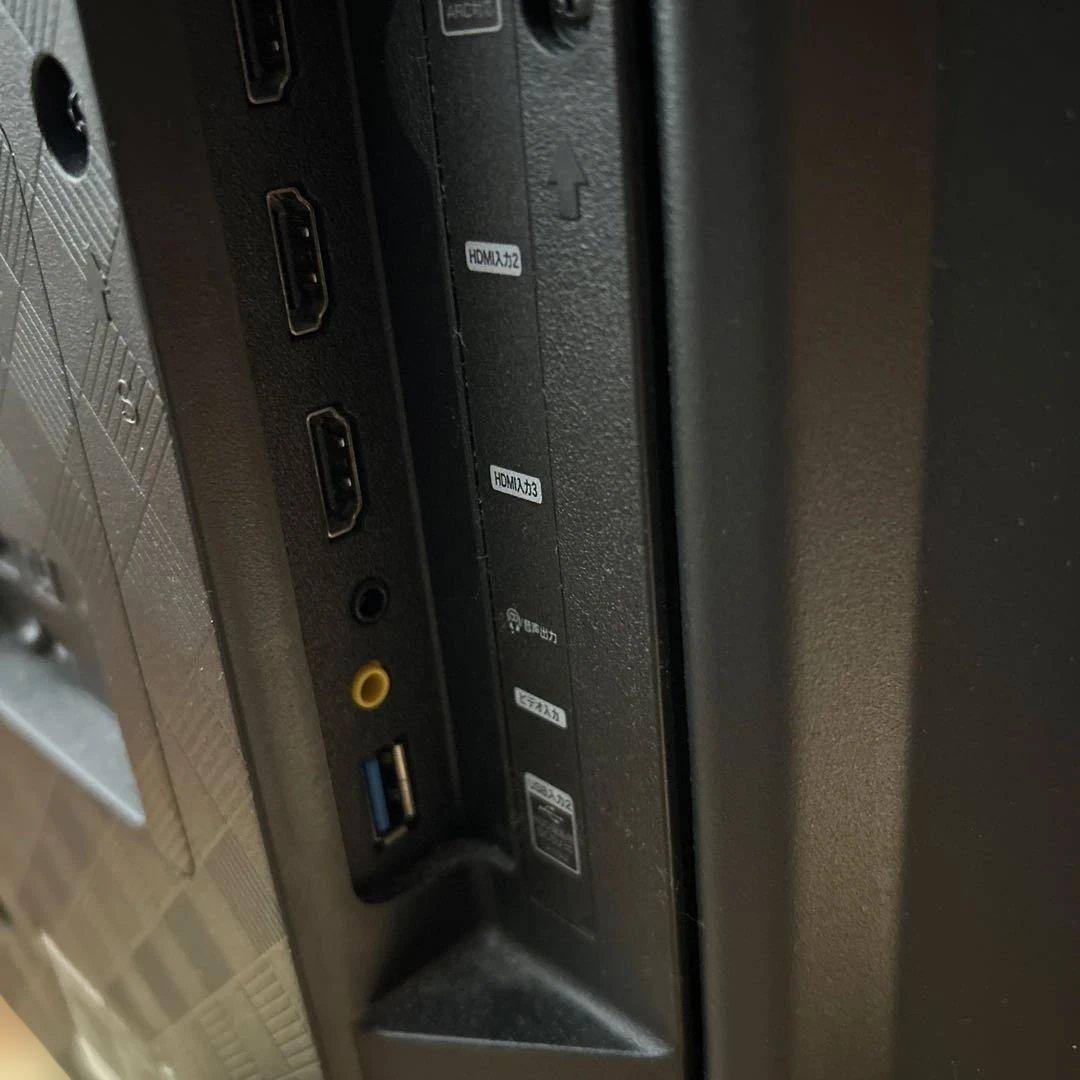 ハイセンス 液晶テレビ [ 50V型 / 4Kチューナー内蔵 ] 50U7FG