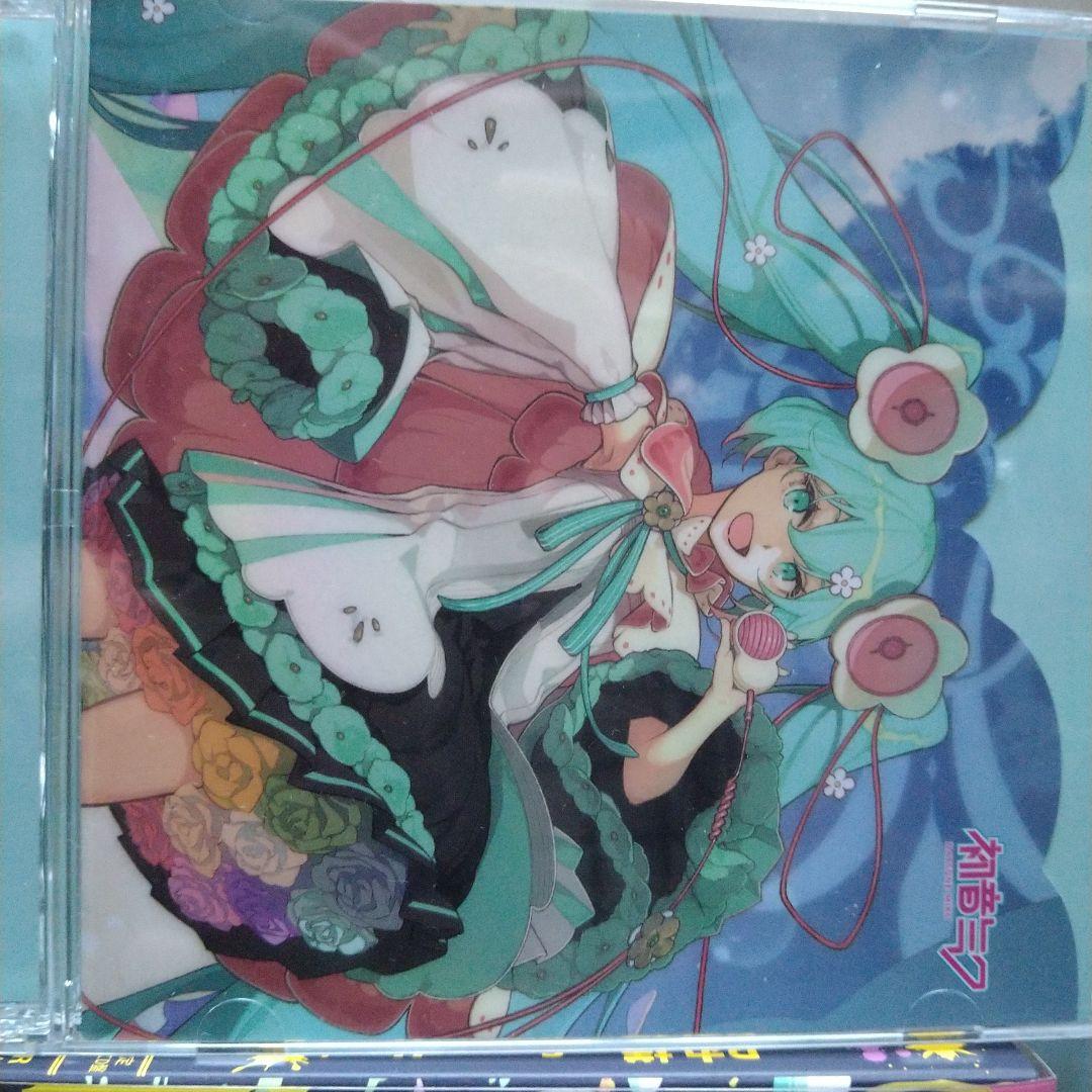 アルバムセット