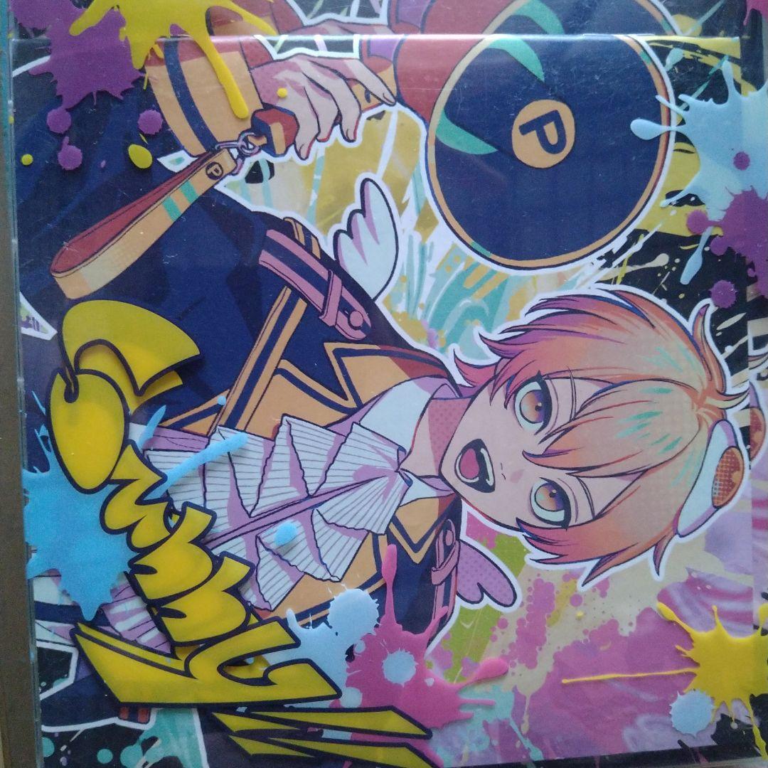 アルバムセット