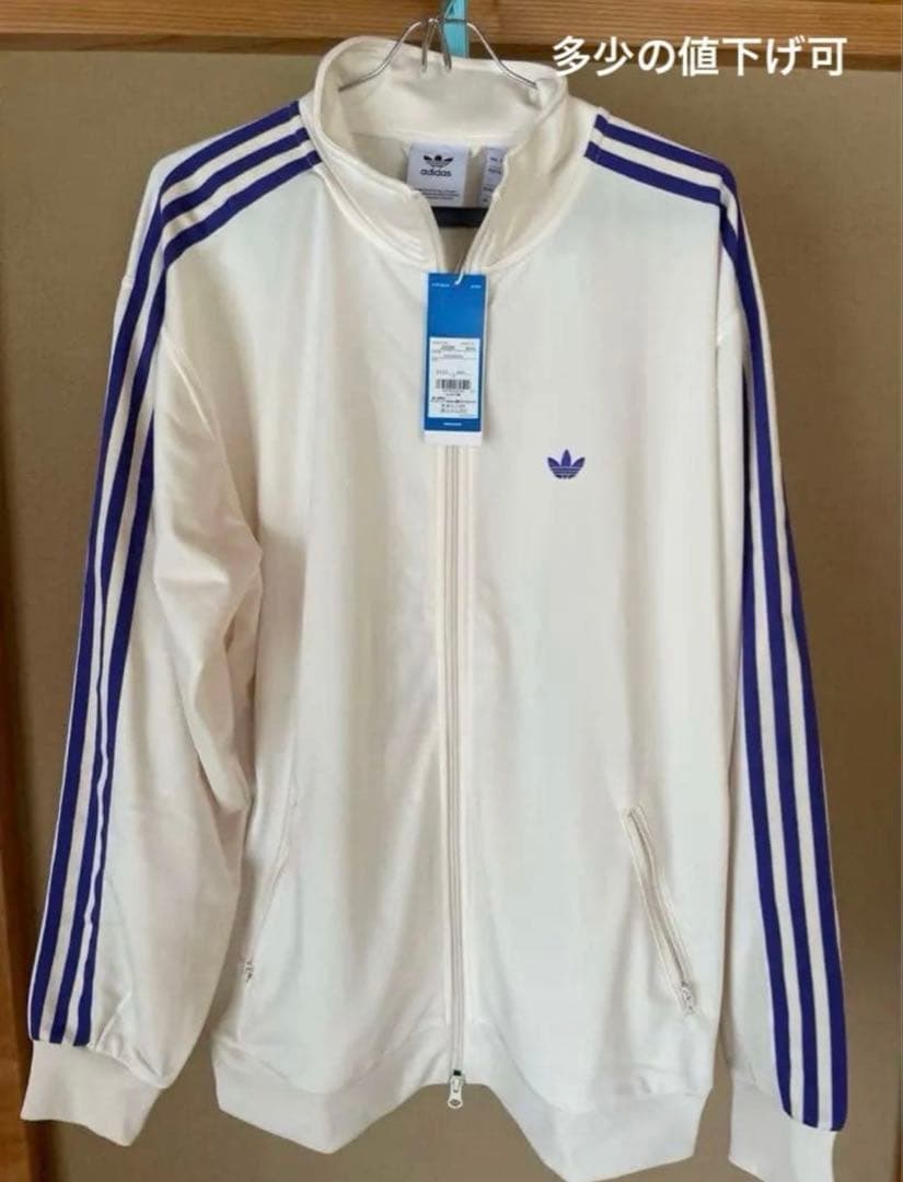 希少 adidasトラックジャケット ヨンジュン、あのちゃん 着用モデル