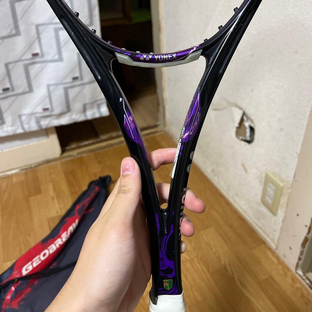 GEOBREAK 80S パープル