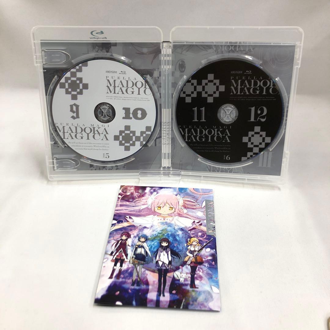 knav9-0217 魔法少女まどか☆マギカBlu-rayBOX完全生産限定盤