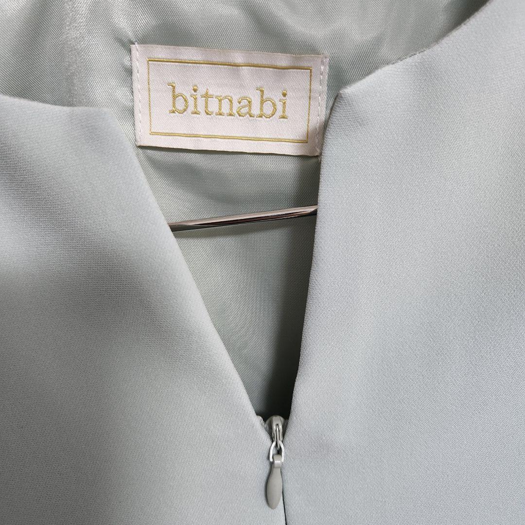美品！試着のみ bitnabi 美人トップス ペタルスリーブ（ブルー）Mサイズ